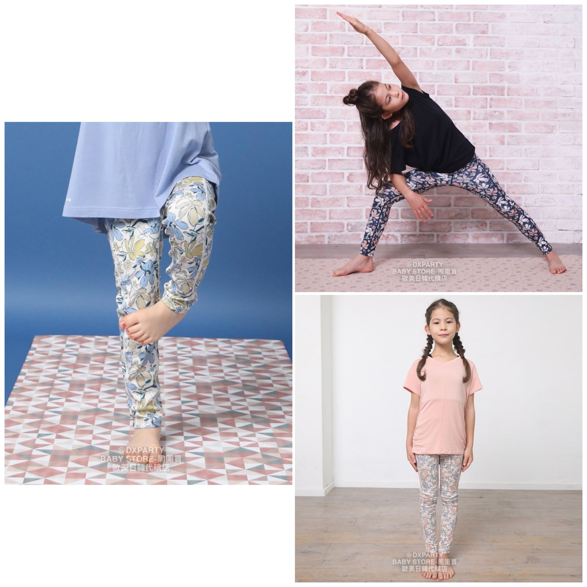 日本童裝 YOGA 大花紋legging 110-150cm 女童款兒童瑜伽系列