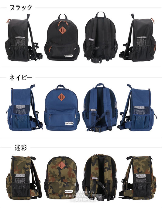 OUTDOOR PRODUCTS Pet Backpack Series Direct from Japan
