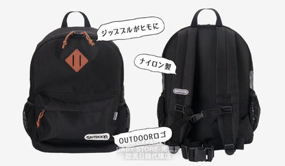 日本直送  OUTDOOR PRODUCTS 寵物背囊 包系列