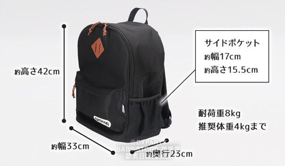 日本直送  OUTDOOR PRODUCTS 寵物背囊 包系列