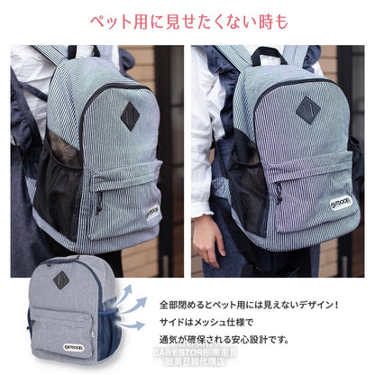 OUTDOOR PRODUCTS Pet Backpack Series Direct from Japan 
