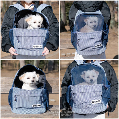 OUTDOOR PRODUCTS Pet Backpack Series Direct from Japan 