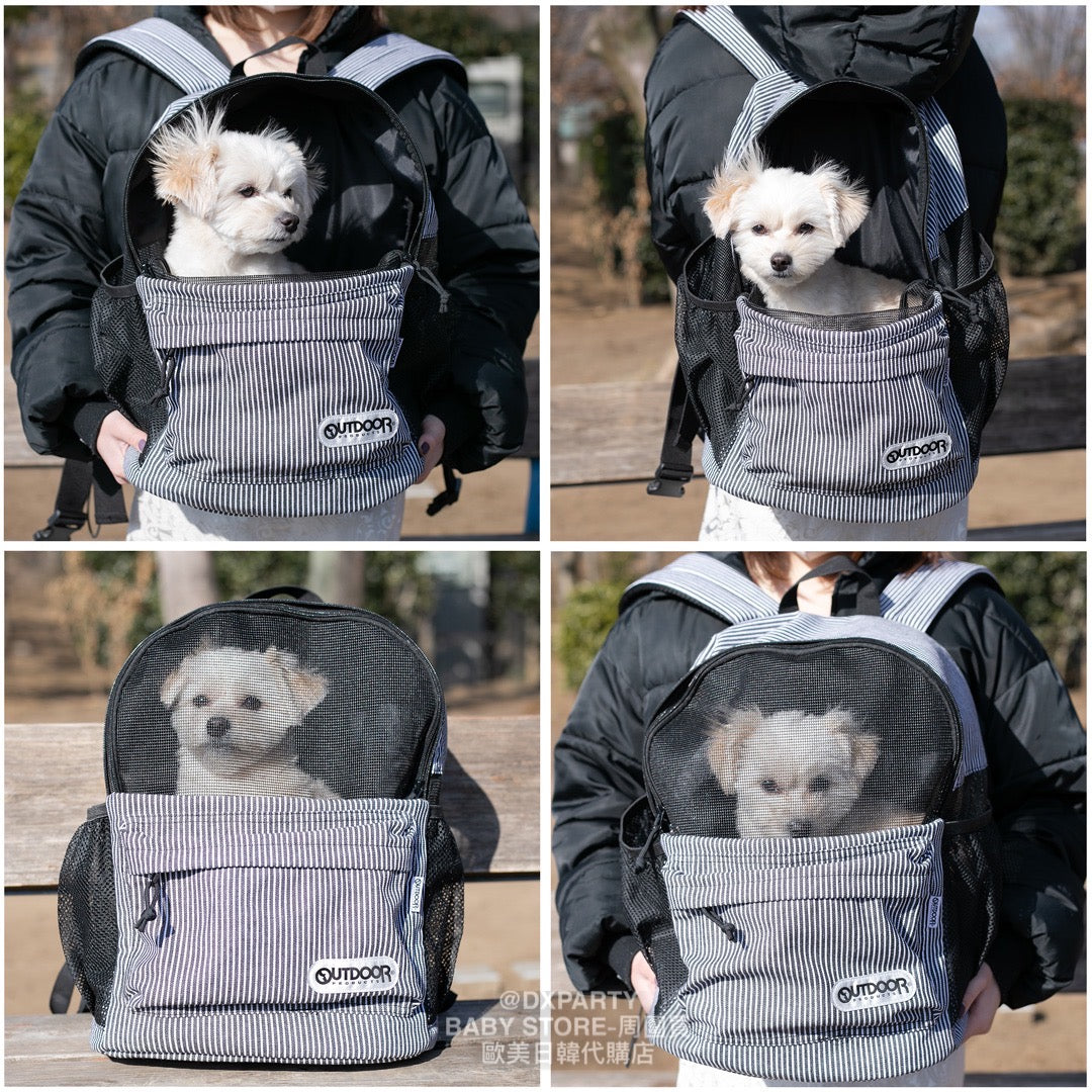 OUTDOOR PRODUCTS Pet Backpack Series Direct from Japan 