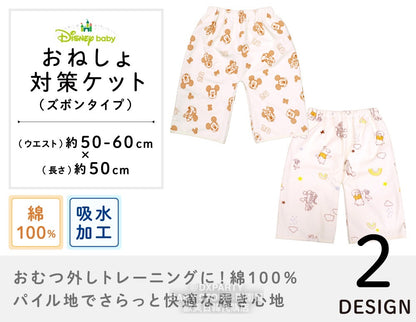 Disney children's waterproof pants series direct from Japan 