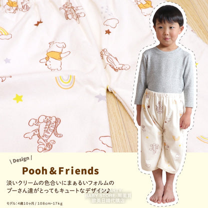 Disney children's waterproof pants series direct from Japan 