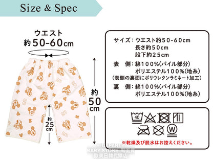 Disney children's waterproof pants series direct from Japan 