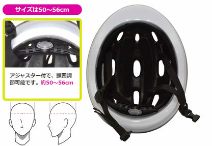 Shinkansen X Hello Kitty 500 Series Children's Safety Helmet Directly from Japan 