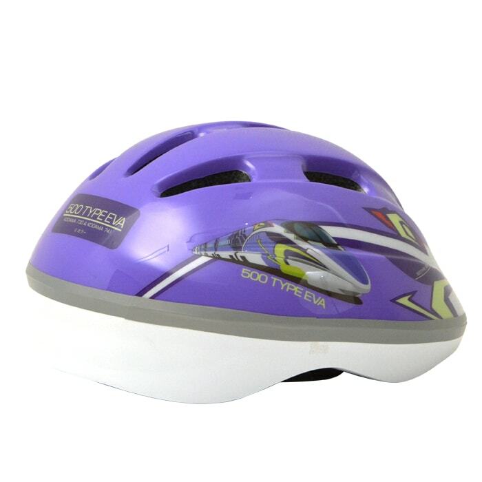 Shinkansen children's safety helmets shipped directly from Japan 