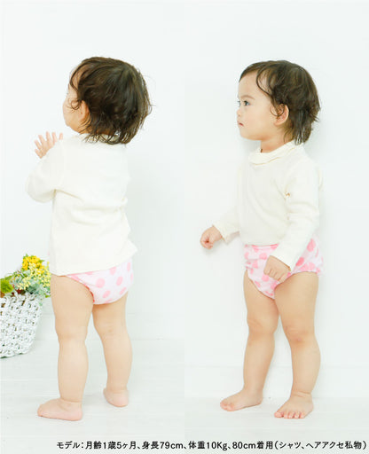 Waterproof pants/study pants with hanging style 4 layers, 5 pieces per set, 80/90/95/100cm, direct from Japan