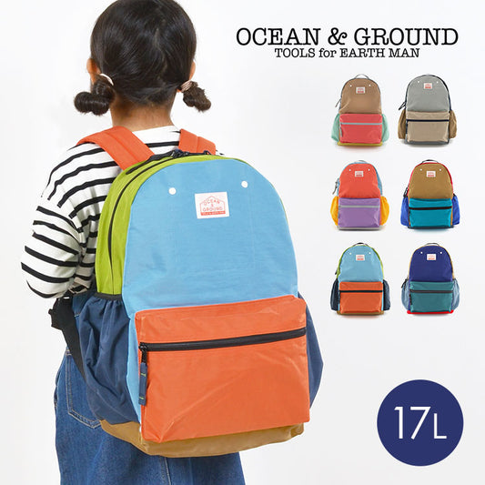 OCEAN &amp; GROUND 17L Stain-Resistant and Water-Resistant Candy Colorblock Backpack (Direct from Japan)