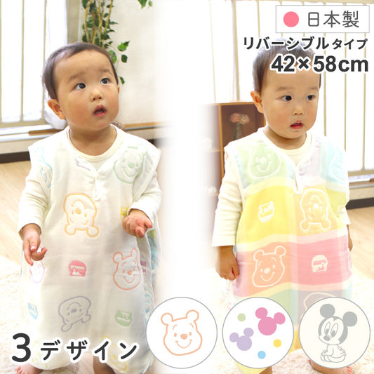 Direct from Japan, made in Japan, double-sided six-layer yarn pullover sleeping bag, 42×58cm, 100% cotton, suitable for all seasons.